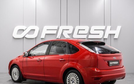 Ford Focus II рестайлинг, 2010 год, 600 000 рублей, 2 фотография
