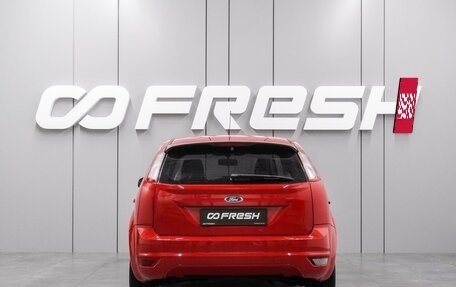 Ford Focus II рестайлинг, 2010 год, 600 000 рублей, 4 фотография