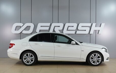 Mercedes-Benz C-Класс, 2011 год, 1 419 000 рублей, 5 фотография