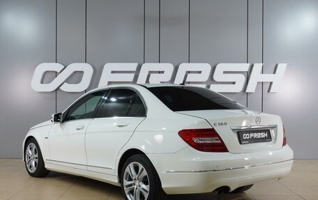 Mercedes-Benz C-Класс, 2011 год, 1 419 000 рублей, 2 фотография