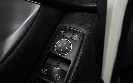 Mercedes-Benz C-Класс, 2011 год, 1 419 000 рублей, 12 фотография