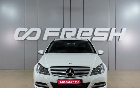 Mercedes-Benz C-Класс, 2011 год, 1 419 000 рублей, 3 фотография