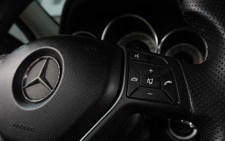 Mercedes-Benz C-Класс, 2011 год, 1 419 000 рублей, 20 фотография