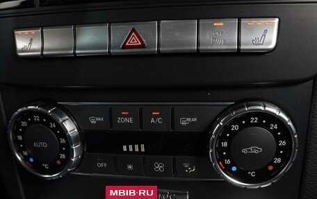 Mercedes-Benz C-Класс, 2011 год, 1 419 000 рублей, 18 фотография