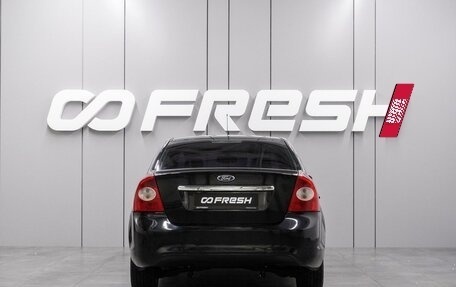 Ford Focus II рестайлинг, 2008 год, 599 000 рублей, 4 фотография