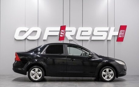 Ford Focus II рестайлинг, 2008 год, 599 000 рублей, 5 фотография