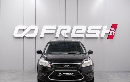 Ford Focus II рестайлинг, 2008 год, 599 000 рублей, 3 фотография