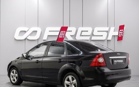 Ford Focus II рестайлинг, 2008 год, 599 000 рублей, 2 фотография