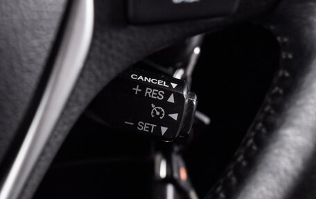 Toyota Corolla, 2014 год, 1 389 000 рублей, 17 фотография