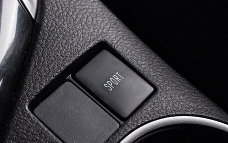 Toyota Corolla, 2014 год, 1 389 000 рублей, 19 фотография