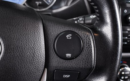 Toyota Corolla, 2014 год, 1 389 000 рублей, 16 фотография