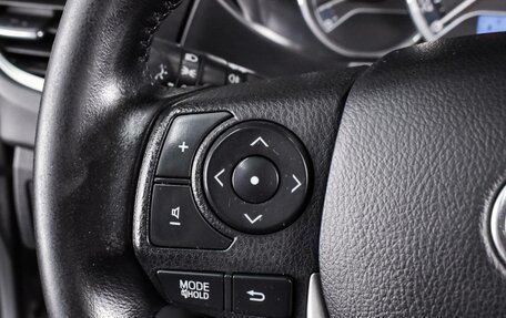 Toyota Corolla, 2014 год, 1 389 000 рублей, 15 фотография