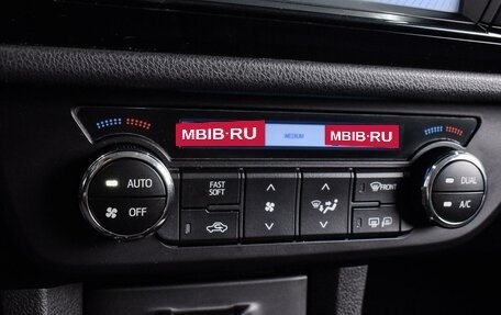 Toyota Corolla, 2014 год, 1 389 000 рублей, 13 фотография
