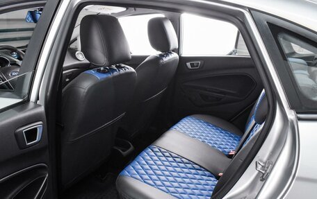 Ford Fiesta, 2015 год, 1 159 000 рублей, 11 фотография