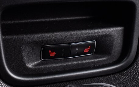 Ford Fiesta, 2015 год, 1 159 000 рублей, 16 фотография