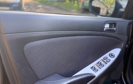 Hyundai Solaris II рестайлинг, 2014 год, 785 000 рублей, 8 фотография