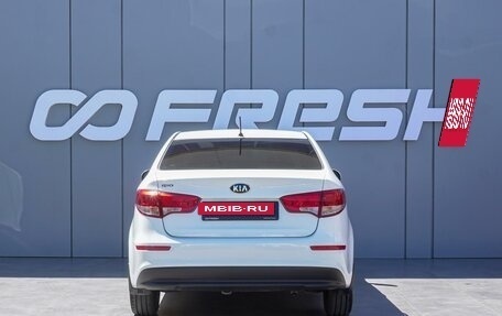 KIA Rio III рестайлинг, 2016 год, 1 300 000 рублей, 4 фотография