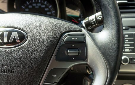KIA Rio III рестайлинг, 2016 год, 1 300 000 рублей, 14 фотография