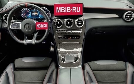 Mercedes-Benz GLC, 2021 год, 5 050 000 рублей, 9 фотография