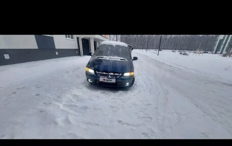 Dodge Caravan III, 2000 год, 220 000 рублей, 8 фотография