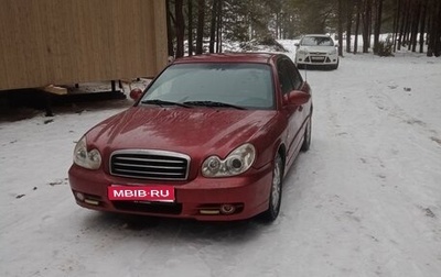 Hyundai Sonata IV рестайлинг, 2004 год, 250 000 рублей, 1 фотография