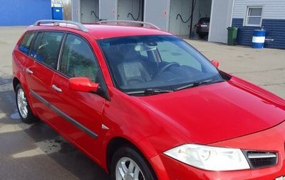 Renault Megane II, 2008 год, 550 000 рублей, 1 фотография