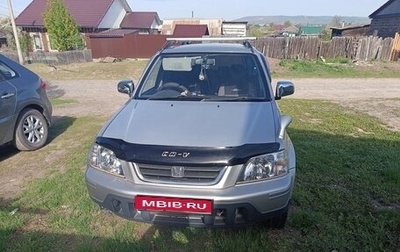 Honda CR-V IV, 1996 год, 650 000 рублей, 1 фотография