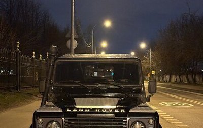 Land Rover Defender I, 2004 год, 1 350 000 рублей, 1 фотография