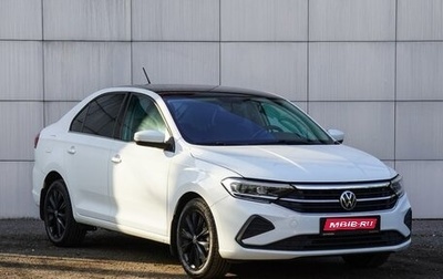 Volkswagen Polo VI (EU Market), 2020 год, 1 790 000 рублей, 1 фотография