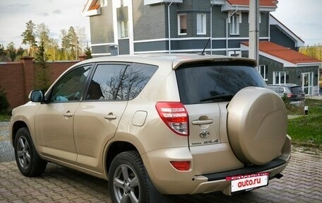 Toyota RAV4, 2010 год, 1 299 000 рублей, 5 фотография