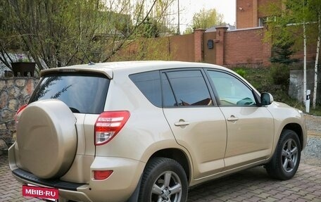 Toyota RAV4, 2010 год, 1 299 000 рублей, 6 фотография