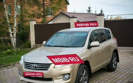 Toyota RAV4, 2010 год, 1 299 000 рублей, 4 фотография