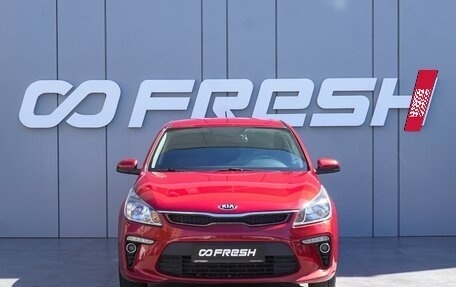 KIA Rio IV, 2019 год, 1 450 000 рублей, 3 фотография