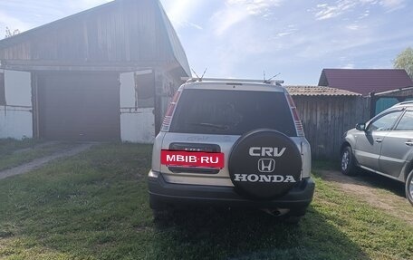 Honda CR-V IV, 1996 год, 650 000 рублей, 3 фотография