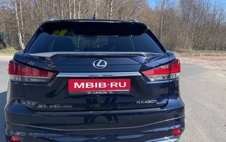Lexus RX IV рестайлинг, 2020 год, 7 950 000 рублей, 5 фотография