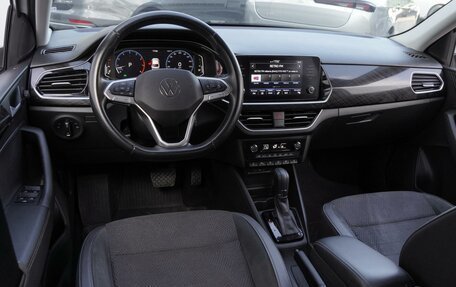 Volkswagen Polo VI (EU Market), 2020 год, 1 790 000 рублей, 6 фотография