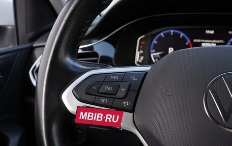 Volkswagen Polo VI (EU Market), 2020 год, 1 790 000 рублей, 13 фотография