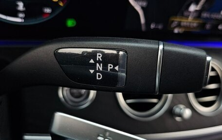Mercedes-Benz E-Класс, 2023 год, 5 140 000 рублей, 12 фотография