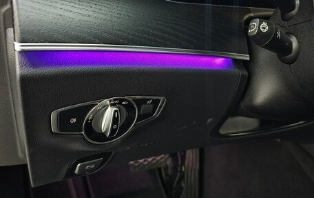 Mercedes-Benz E-Класс, 2023 год, 5 140 000 рублей, 15 фотография