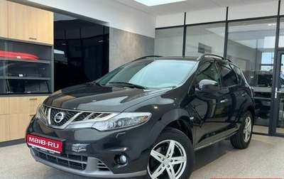 Nissan Murano, 2012 год, 1 450 000 рублей, 1 фотография