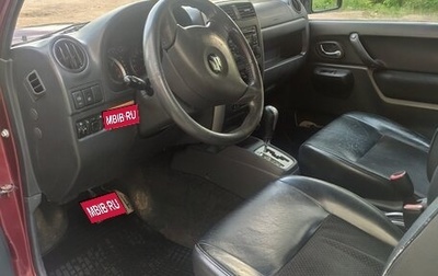 Suzuki Jimny, 2006 год, 900 000 рублей, 1 фотография