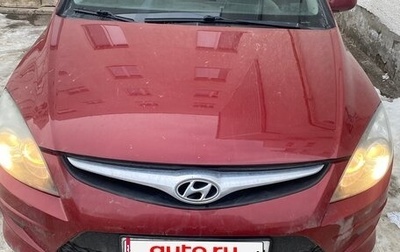 Hyundai i30 I, 2010 год, 480 000 рублей, 1 фотография