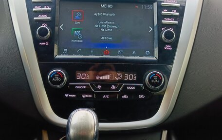 Nissan Murano, 2016 год, 2 100 000 рублей, 19 фотография
