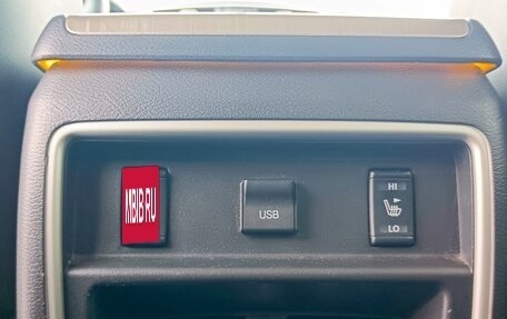 Nissan Murano, 2016 год, 2 100 000 рублей, 14 фотография