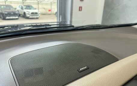 Nissan Murano, 2012 год, 1 450 000 рублей, 15 фотография