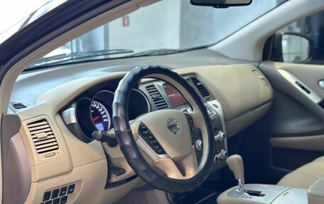 Nissan Murano, 2012 год, 1 450 000 рублей, 7 фотография