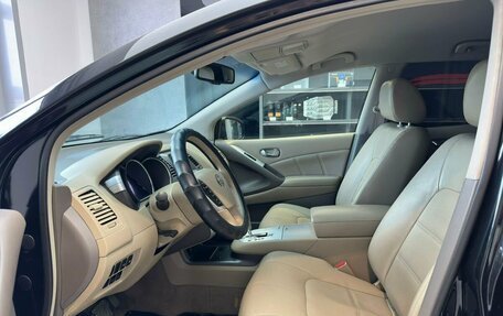 Nissan Murano, 2012 год, 1 450 000 рублей, 8 фотография