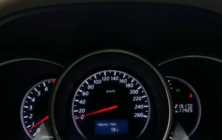 Nissan Murano, 2012 год, 1 450 000 рублей, 17 фотография