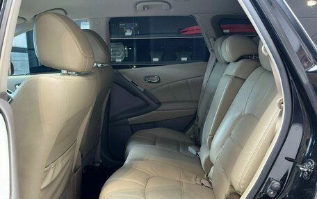 Nissan Murano, 2012 год, 1 450 000 рублей, 13 фотография