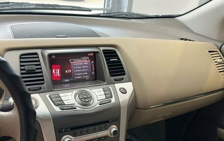 Nissan Murano, 2012 год, 1 450 000 рублей, 10 фотография